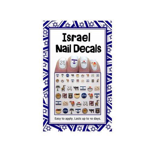 [MM-ISR] Midrash Manicures Israel Nail Decals 