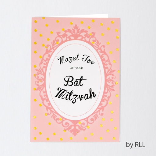 [E2071] Bat Mitzvah Counter Card