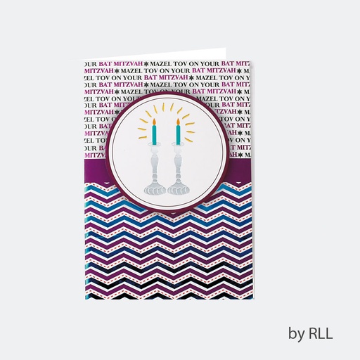 [E2072] Bat Mitzvah Counter Card