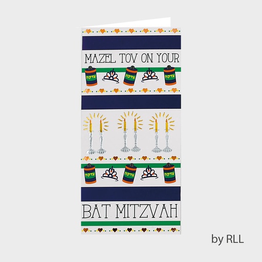 [E2074] Bat Mitzvah Wallet Card