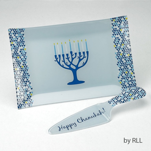[SCGL-26]  "Tree of Life" Chanukah Glass Tray and Server Set 