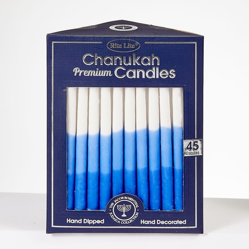 [C-29-BWN2] Premium Chanukah Candles - Blue, Light Blue & White 