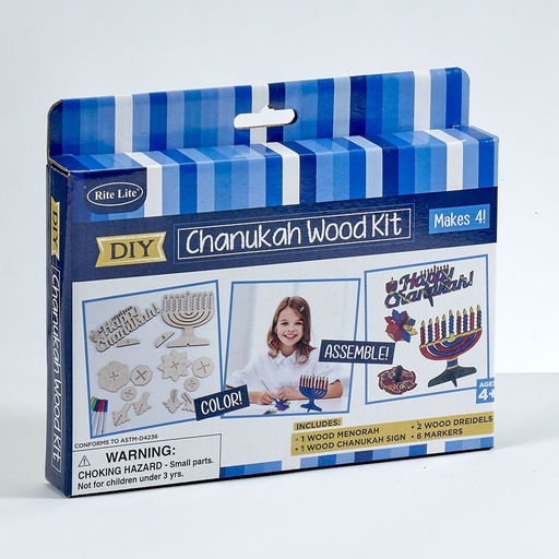 [TYK-WOOD-3] DIY Chanukah Wood Kit