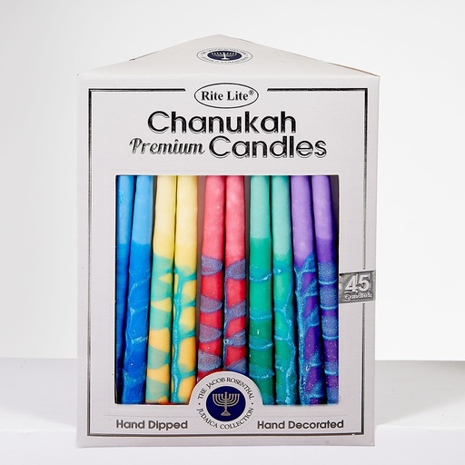 [C-31-MN2] Premium Chanukah Candles - Hand Crafted Multi