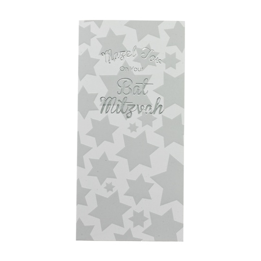 [E2081] Bat Mitzvah Wallet Card