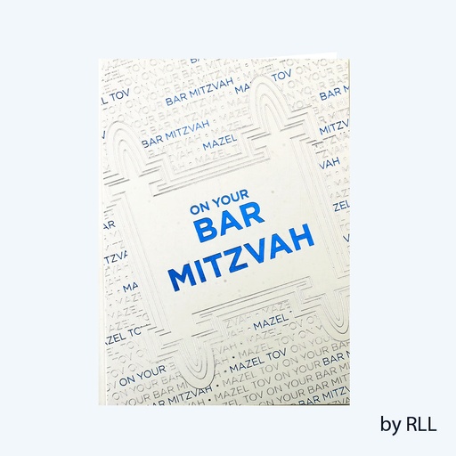[E1102] Bar Mitzvah Counter Card