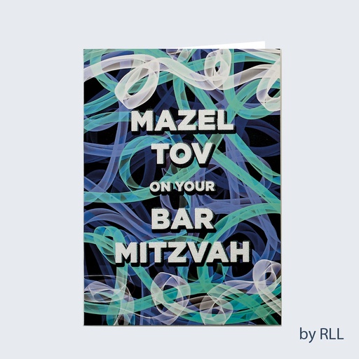 [E1103] Bar Mitzvah Counter Card