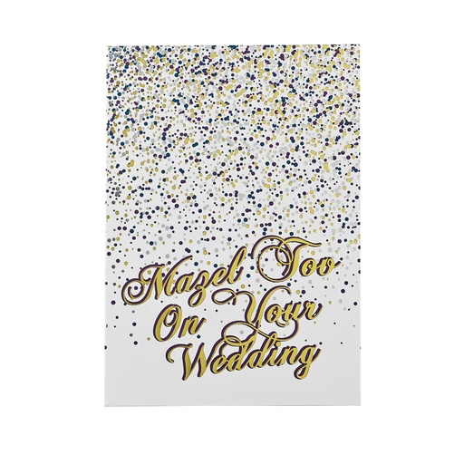 [E642] Wedding Counter Card