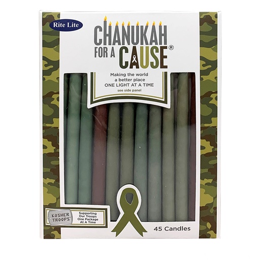 [C-10-CAMO] Chanukah For A Cause™, Candles for KosherTroops