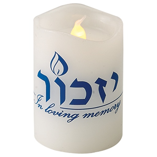 [CYW-1] Flameless Yizkor Memorial Candle