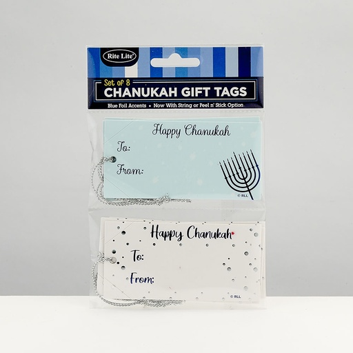 [12242] Set of 8 Chanukah Gift Tags