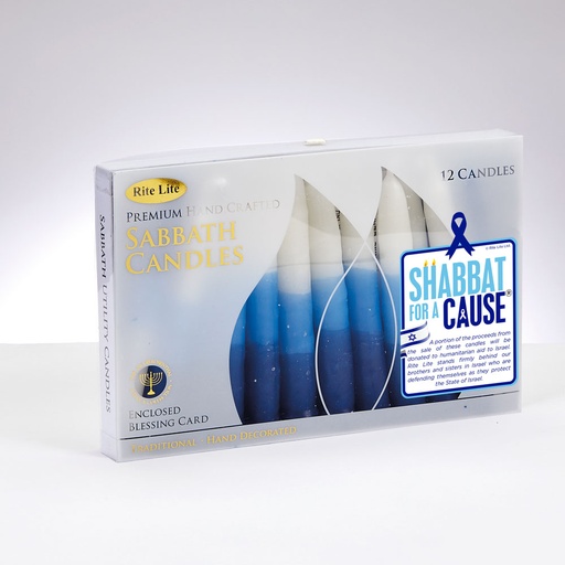 [C-13-BW] Shabbat Candles for a Cause - Tri-color Blue/White