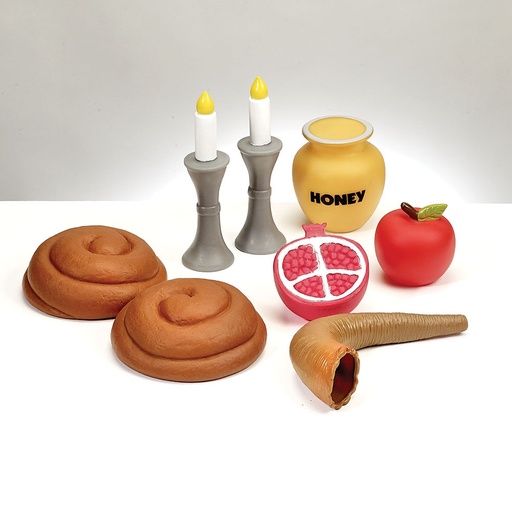 [TYJ-ROSH] My First Rosh Hashanah Set,  Vinyl