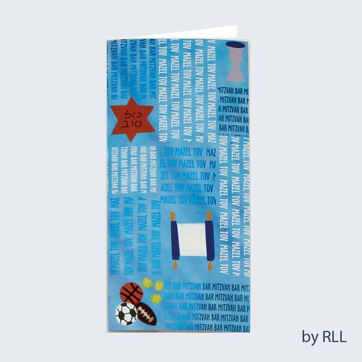 [E1087] Bar Mitzvah Wallet Card 