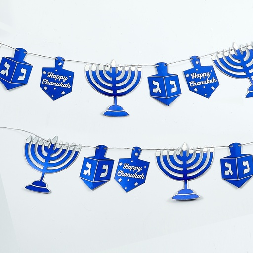 [13023] Chanukah Blue/Silver Foil Garland