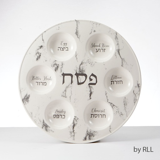 [PPSW-61] Marble Design Ceramic Seder Plate