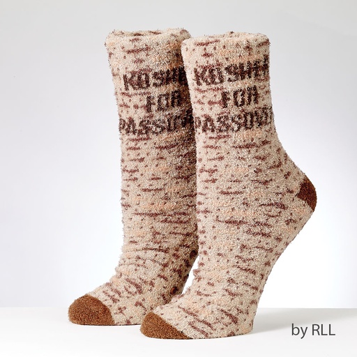 [TYPPN-SOCK-AZ1] "Kosher For Passover" Cozy Slipper Sock