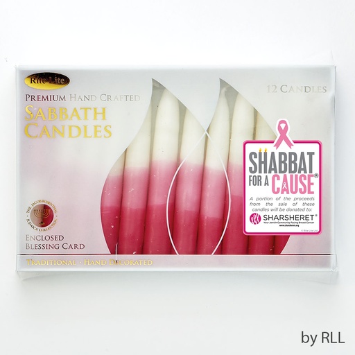 [C-13-P] Pink/Whi Tricolor Shabbat&Holiday "For A Cause" Candles