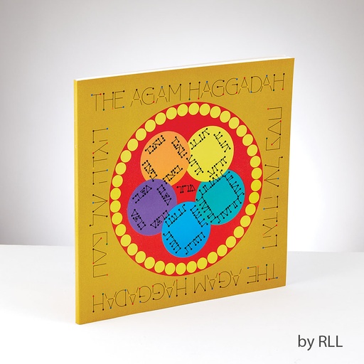 [ALH-AGAMS] The Agam Haggadah, Soft Cover