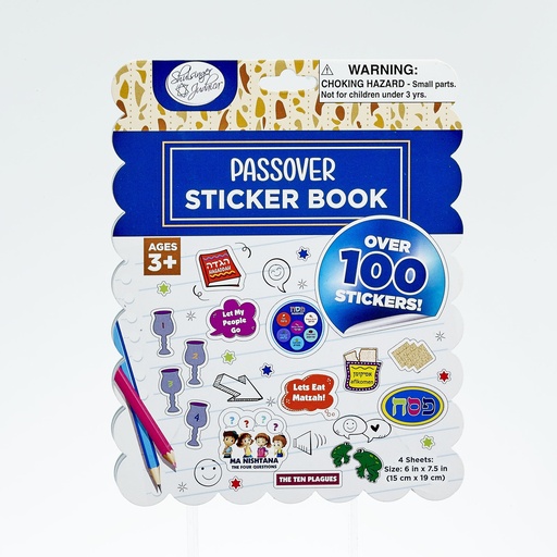 [TYPP-14350] Passover Sticker Book, 100+ stickers, 4 Pages
