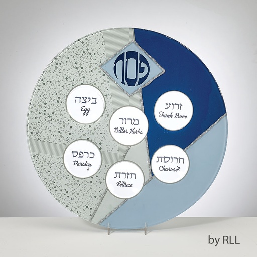 [PPGL-11] Blue Glass Seder Plate with Silver Glitter Accents