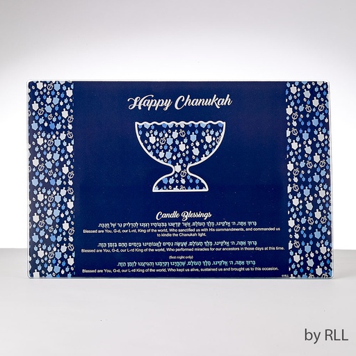 [MTGL-11] "Chanukah Mosaic"  Tempered  Glass Drip Menorah Tray