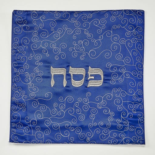 [PPMC-71-S] Embroidered Square Matzah Cover