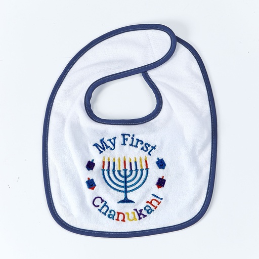 [TXH-B-8] Chanukah Embroidered Bib, "My First Chanukah ! "