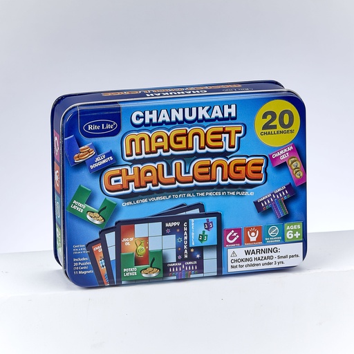 [GAC-MAG] Chanukah Magnet Challenge Game