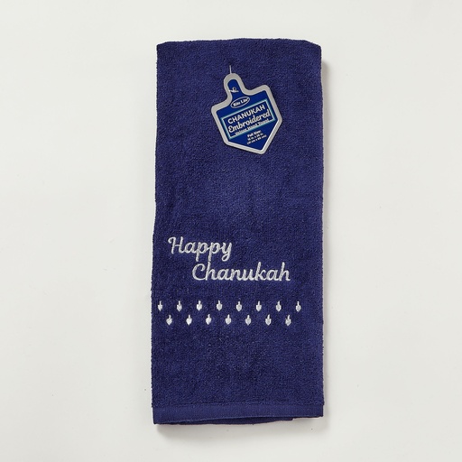 [TXH-T-W-8] Chanukah Embroidered Navy Towel With Silver Embroidery
