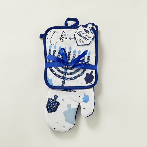 [TXH-SET-12] Chanukah 2 Piece Gift Set
