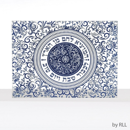 [CBGL-2] Glass Challah Board, Blue Damask Pattern