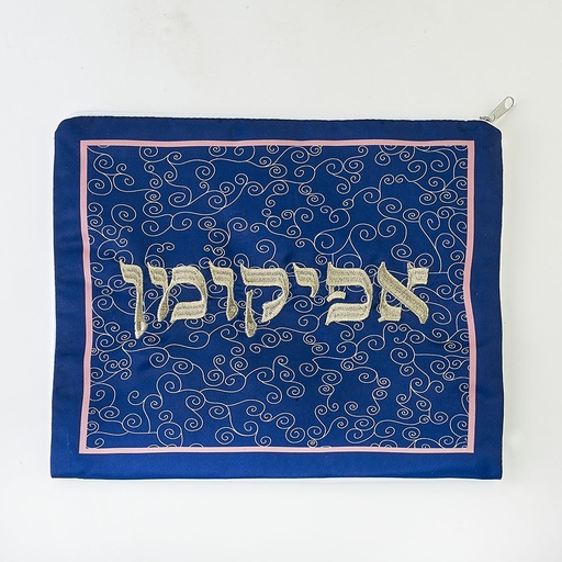 [PPAB-71] Embroidered "Blue Curlicues" Afikoman Bag 