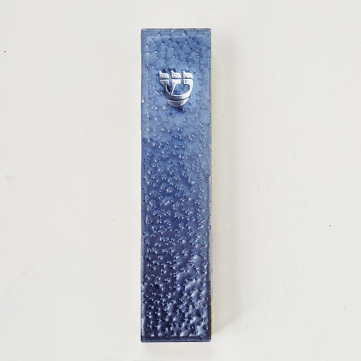[MZGLA-3] Blue "Pebbled Glass" Art Glass Mezuzah