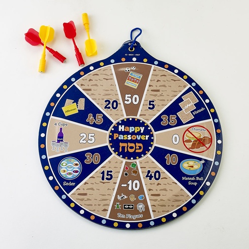 [TYPP-DART] Passover Magnetic Dart Game