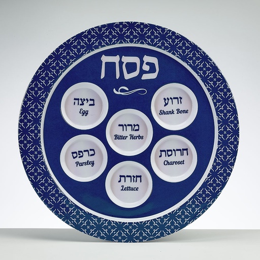 [PP-14168] Classic Design Melamine Seder Plate