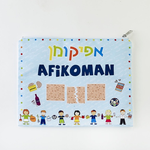 [PPAB-8] Children Afikoman bag