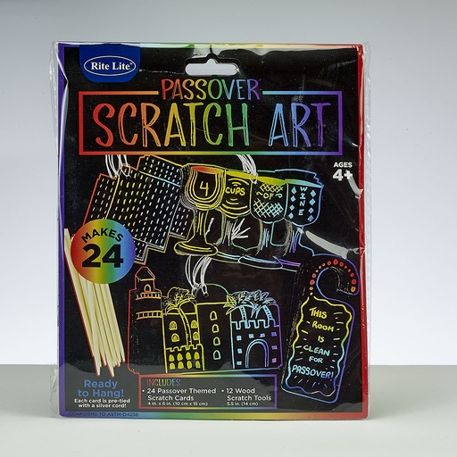 [TYKP-SCRATCH-2] Passover Scratch Paper Kit 