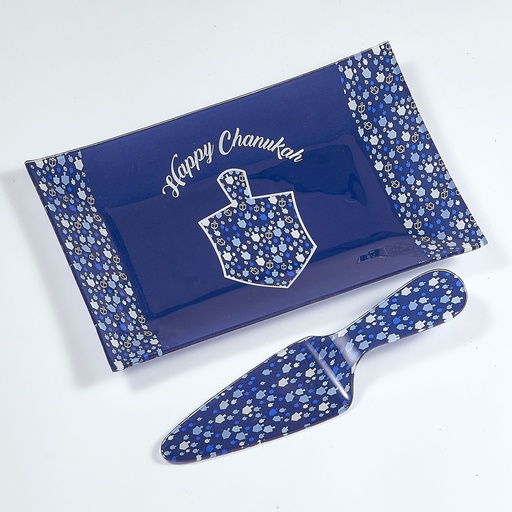 [SCGL-11] "Chanukah Mosaic" Glass Tray and Server Set