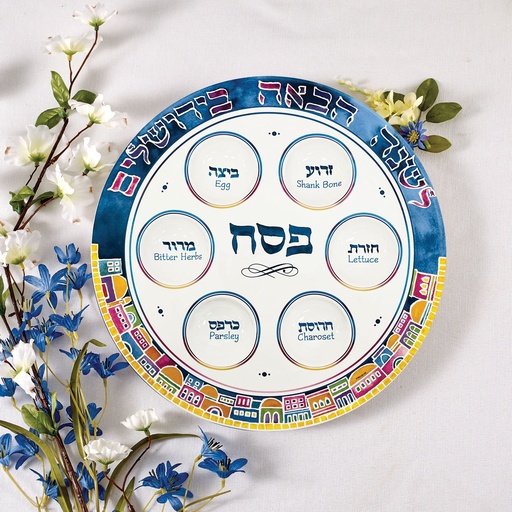 [PPSW-6] Jerusalem Design Ceramic Seder Plate