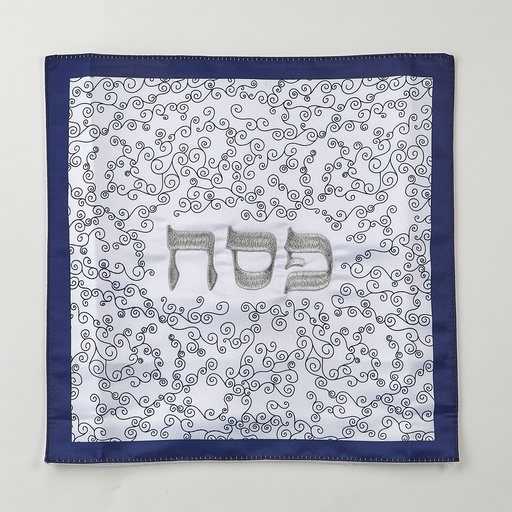 [PPMC-72-S] Embroidered Square Matzah Cover