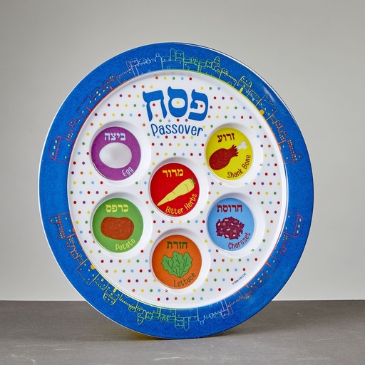 [PP-14171] Children's Melamine  Jerusalem Seder PLate