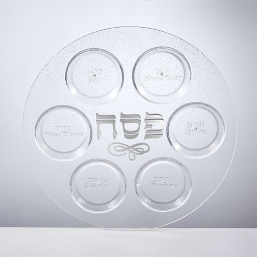 [PP-PL-1] Clear Plastic Seder Plate With Glitter