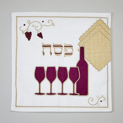[PPMC-10-S] Wine & Matzah Square Embroidered Matzah Cover