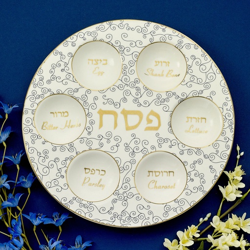 [PPSW-72] Classic Ceramic Seder Plate With Gold Accents