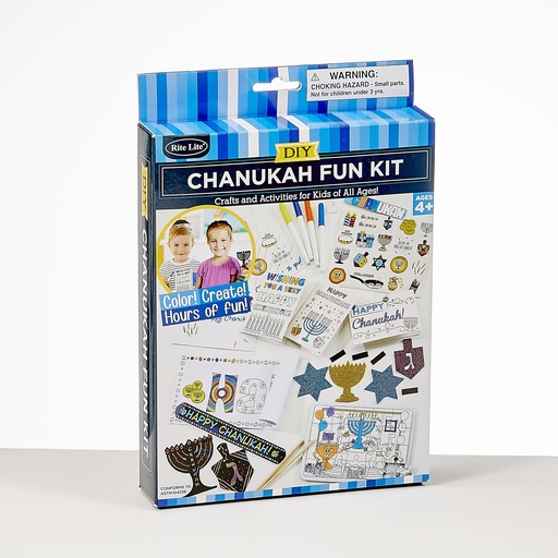 [TYK-ACT-2] DIY Chanukah Fun Kit - rooteam