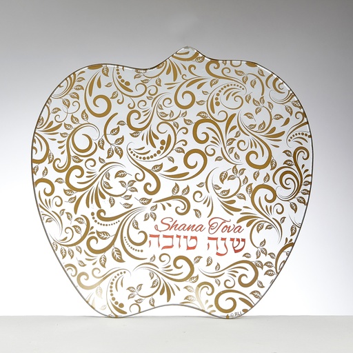 [HDGL-1-G] Rosh Hashanah Glass Apple Plate w/ Gold & Red Design