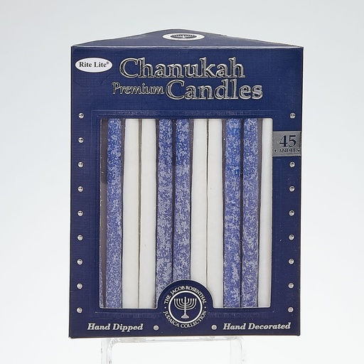 [C-39-BWN2] Premium Chanukah Candles - Frosted Blue and White