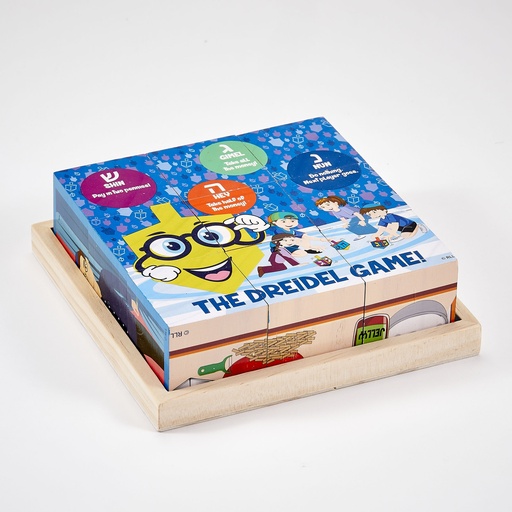 [TY-PUZ-H-6] Chanukah 6 in 1 Puzzle, 9 Wood Blocks