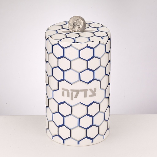 [TBYW-4] Honeycomb Design Ceramic Tzedakah Box, Silver Accents